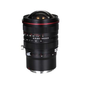 15mm F4.5R Zero-D Shift - Canon RF