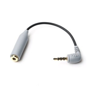 BY-CIP2 smartphone adapter 3.5mm to TRS