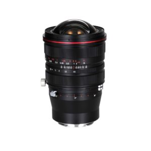15mm F4.5R Zero-D Shift - Sony FE