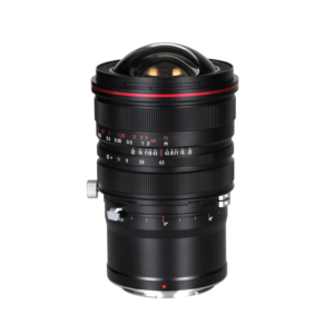 15mm F4.5R Zero-D Shift - Canon EF
