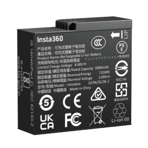 Ace Pro 2 Battery